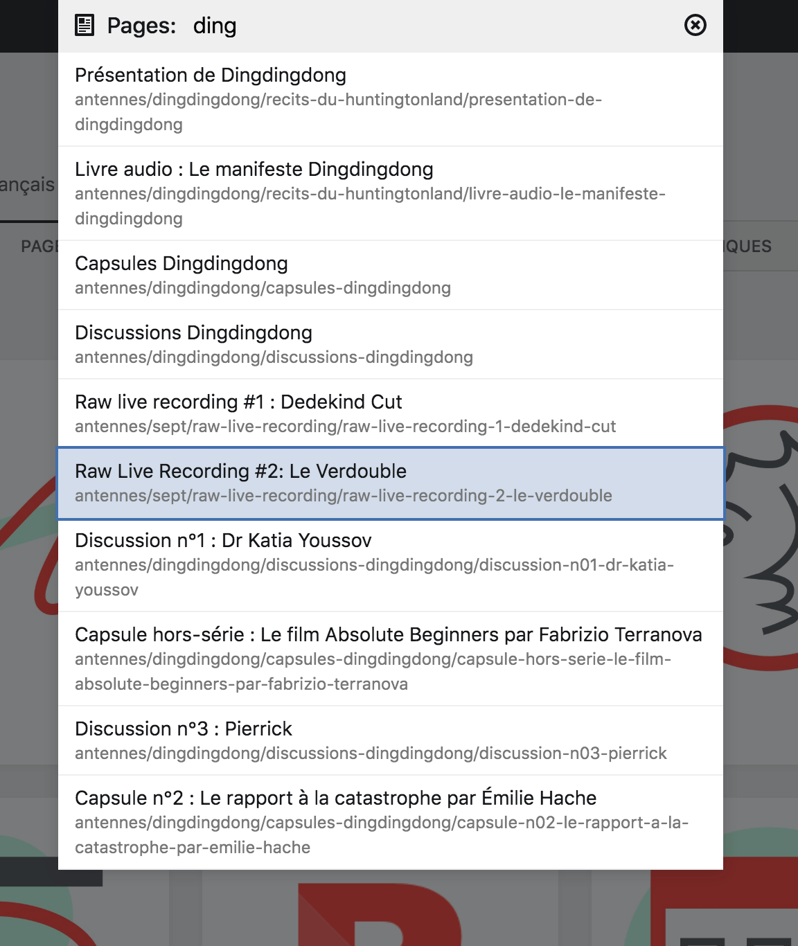 Le formulaire de recherche